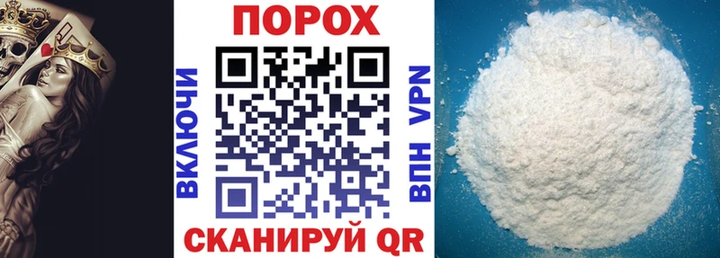 АМФЕТАМИН Розовый hydra Шацк