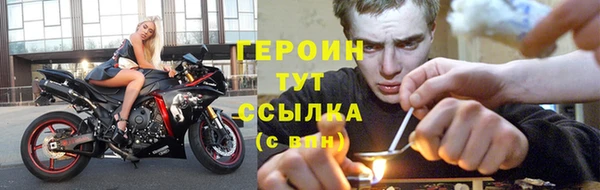 дистиллят марихуана Белоозёрский