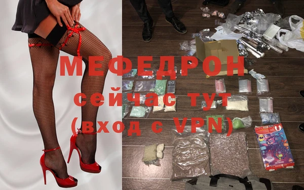 дистиллят марихуана Белоозёрский