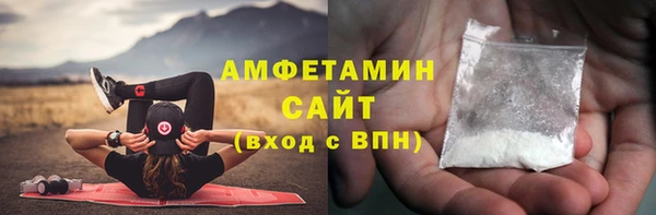 дистиллят марихуана Белоозёрский