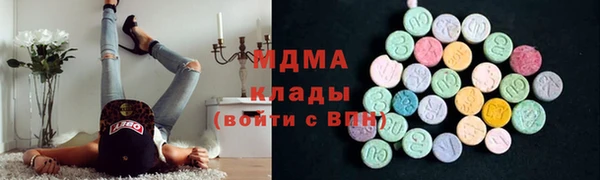 дистиллят марихуана Белоозёрский