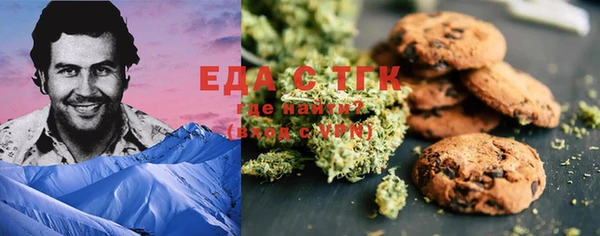 MDMA Premium VHQ Белокуриха