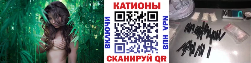 Меф мука Шацк